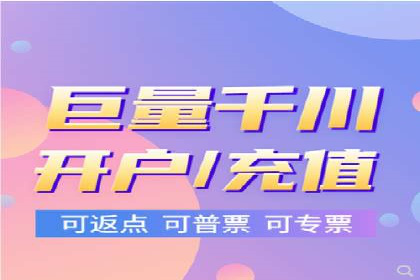 百度竞价优化技巧：实战案例深度剖析
