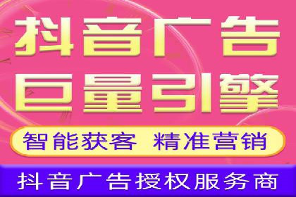 百度推广平台案例集锦：成功案例背后的故事